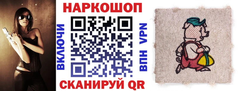 Продажа наркотиков Козельск МДМА  АМФЕТАМИН  Гашиш  МЕФ  Каннабис 