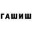 COCAIN Эквадор VEDstar7