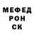 Кетамин VHQ Kira Kunayeva