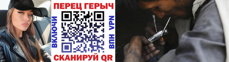 Героин белый  Козельск 