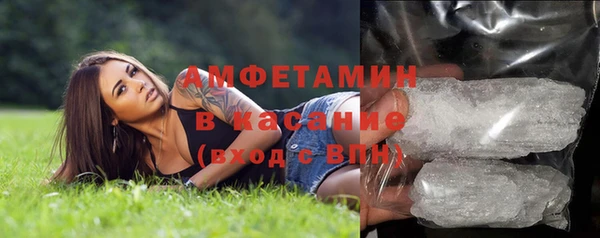 прущая мука Баксан