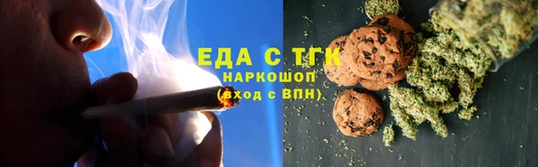 прущая мука Баксан