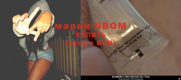прущая мука Баксан