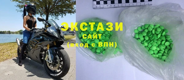 прущая мука Баксан