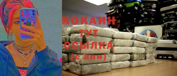 прущая мука Баксан