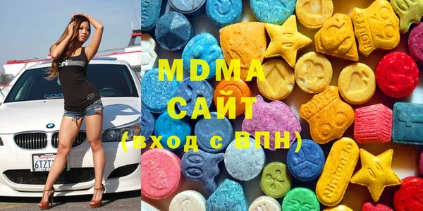 альфа пвп VHQ Балабаново