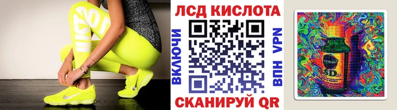 Марки N-bome 1,8мг  Козельск 